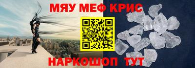альфа пвп Заволжье