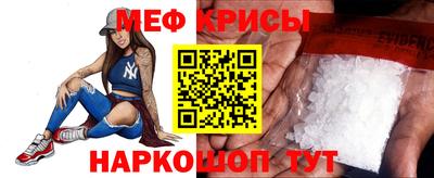 ПСИЛОЦИБИНОВЫЕ ГРИБЫ Ирбит