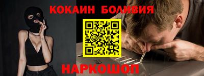 ГАЛЛЮЦИНОГЕННЫЕ ГРИБЫ Ипатово