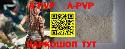 ПСИЛОЦИБИНОВЫЕ ГРИБЫ Ирбит