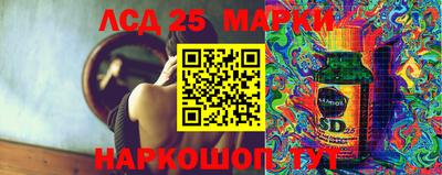 синтетический гашиш Жуковский