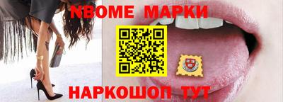 ПСИЛОЦИБИНОВЫЕ ГРИБЫ Ирбит