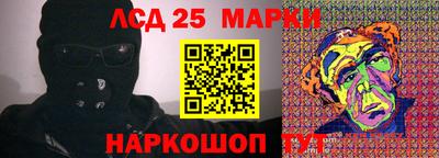 альфа пвп Заволжье