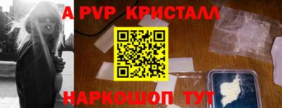 ГАЛЛЮЦИНОГЕННЫЕ ГРИБЫ Ипатово
