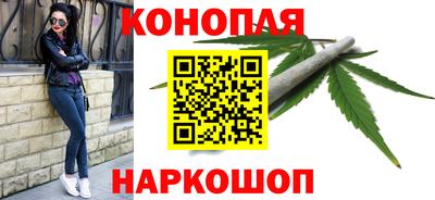 стафф Заводоуковск