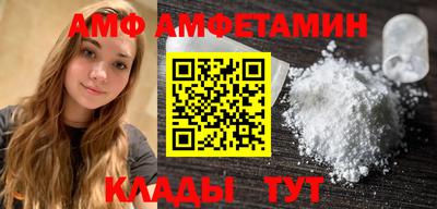 ГАЛЛЮЦИНОГЕННЫЕ ГРИБЫ Ипатово