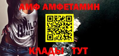 синтетический гашиш Жуковский