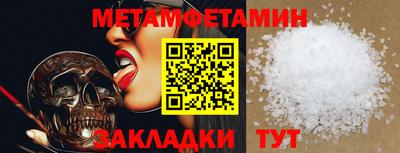 ПСИЛОЦИБИНОВЫЕ ГРИБЫ Ирбит