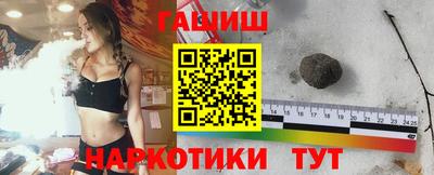 ГАЛЛЮЦИНОГЕННЫЕ ГРИБЫ Ипатово