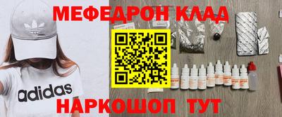 альфа пвп Заволжье