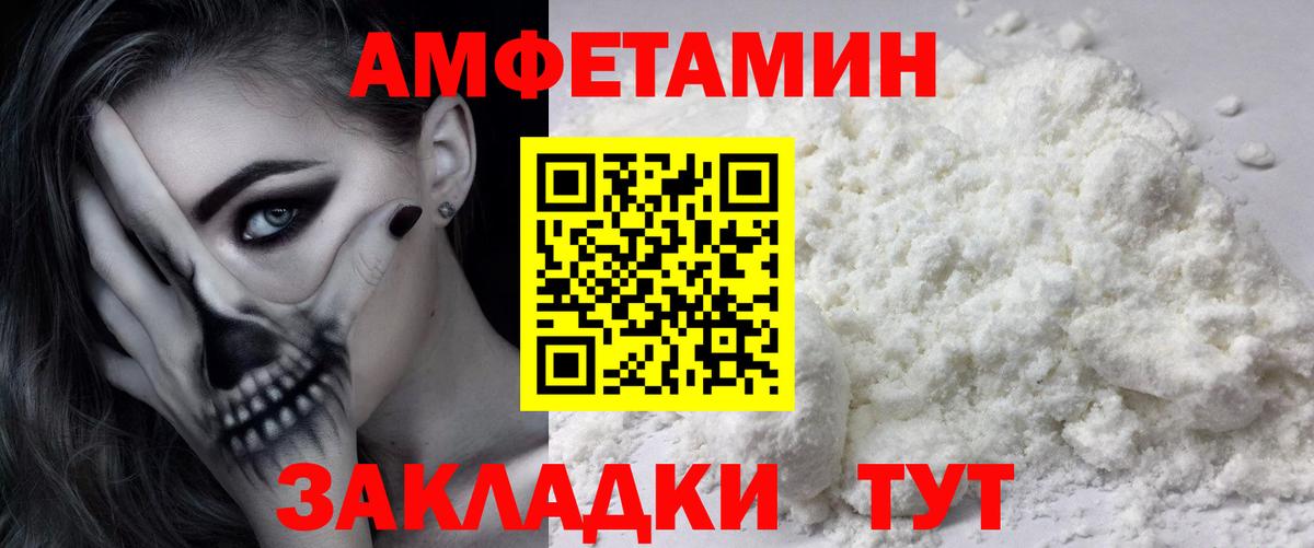  Cocaine Минеральные Воды